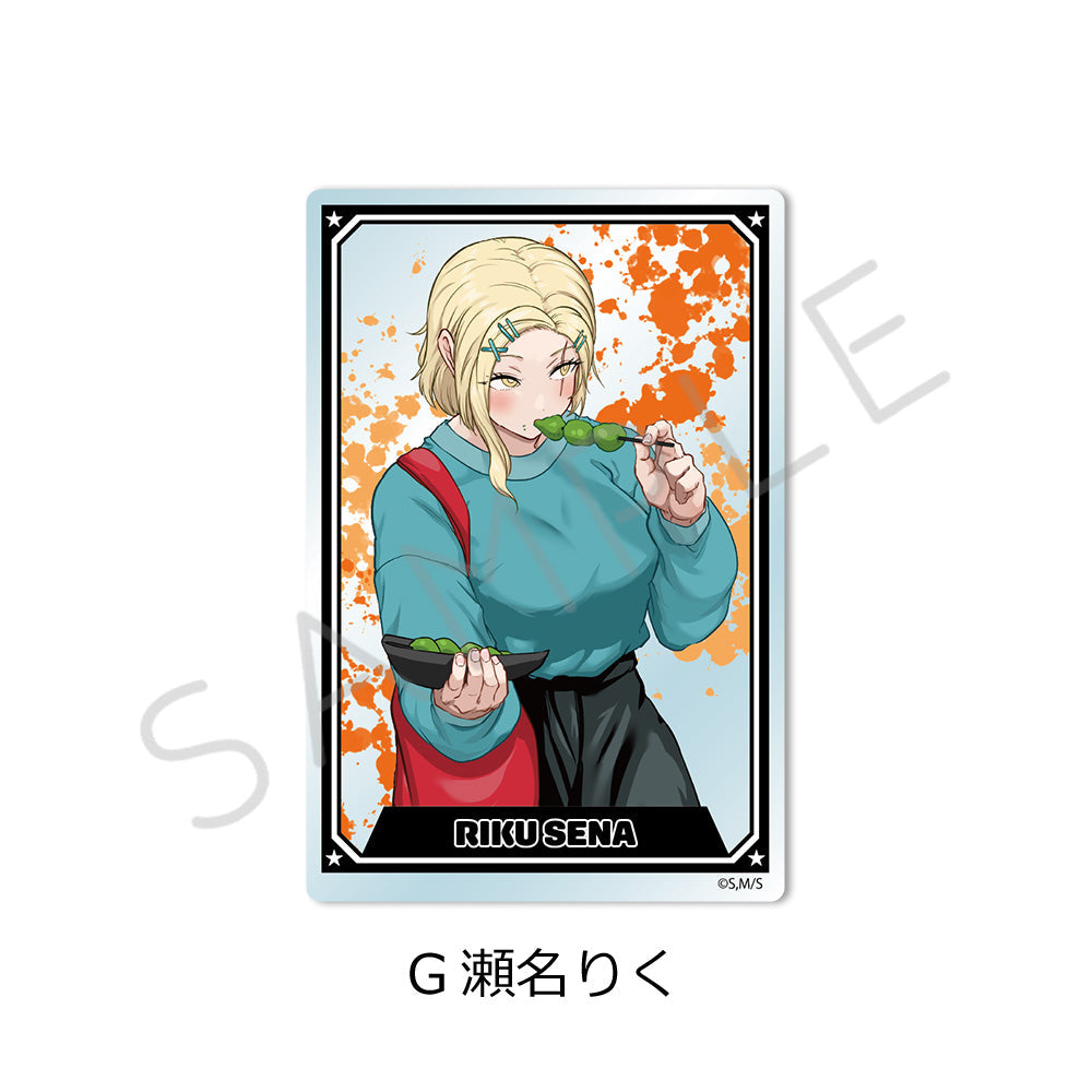 『一勝千金』クリアカード G 瀬名りく