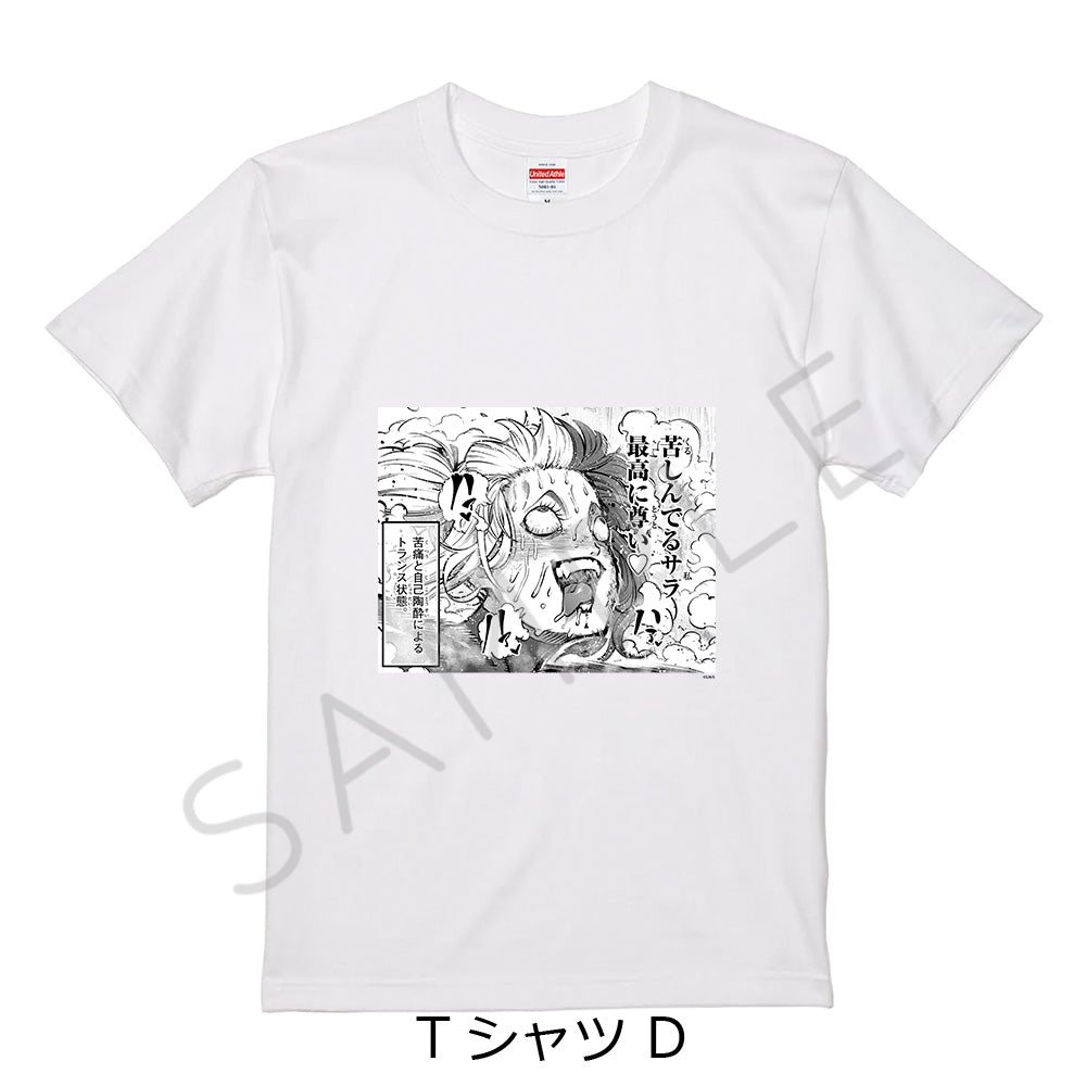 『一勝千金』Tシャツ D 雪平さら ホワイト XLサイズ