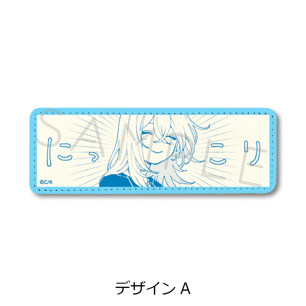 『恋せよまやかし天使ども』レザーバッジ(ロング) デザインA