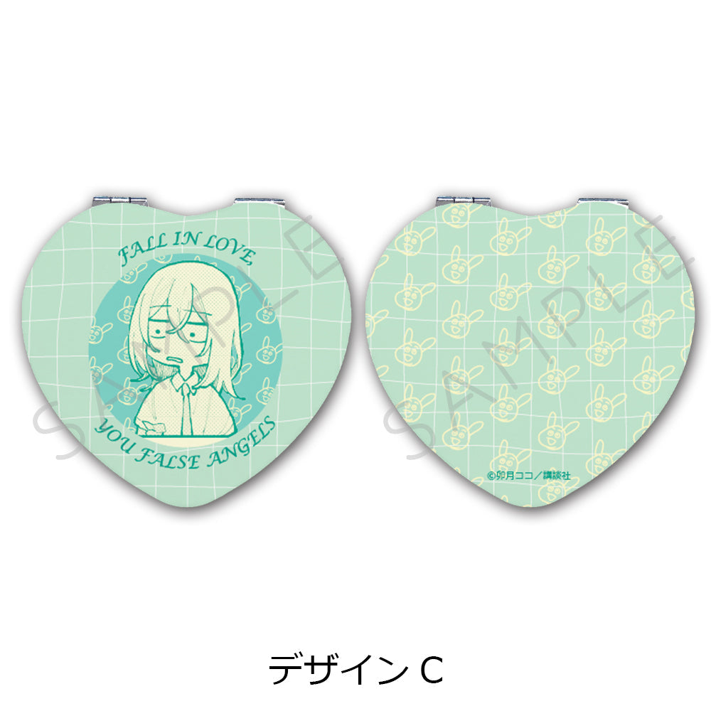 『恋せよまやかし天使ども』コンパクトミラー(ハート) デザインC