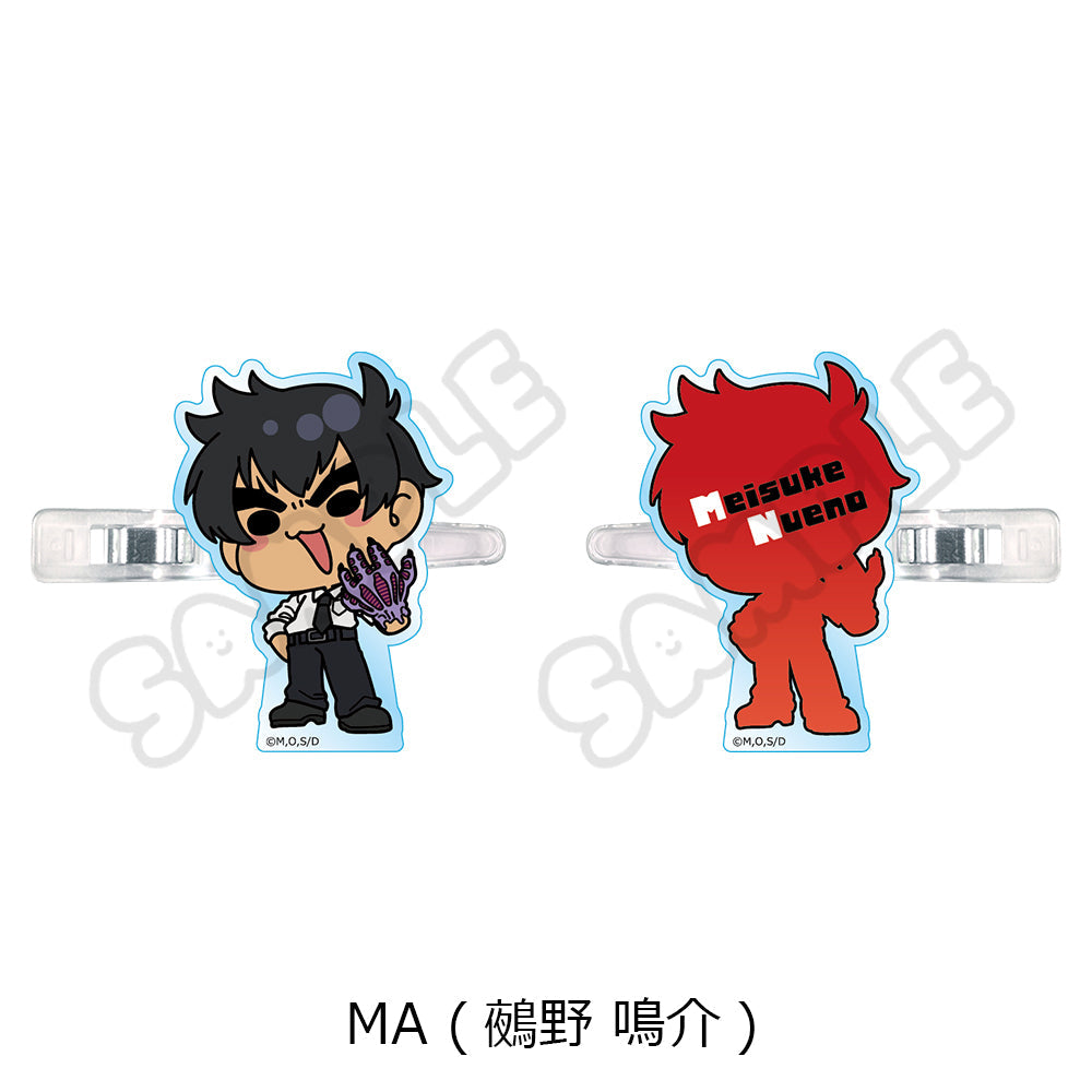 『地獄先生ぬーべー』前髪クリップ MA 鵺野鳴介