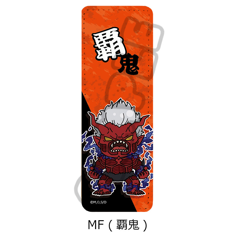 『地獄先生ぬーべー』レザーバッジ(ロング) MF 覇鬼