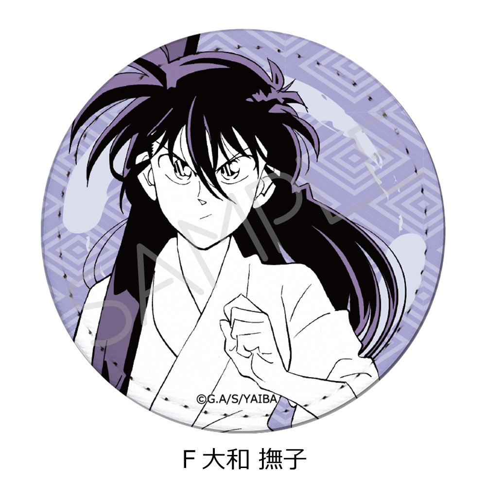 『真・侍伝YAIBA』レザーバッジ(丸形) F 大和撫子