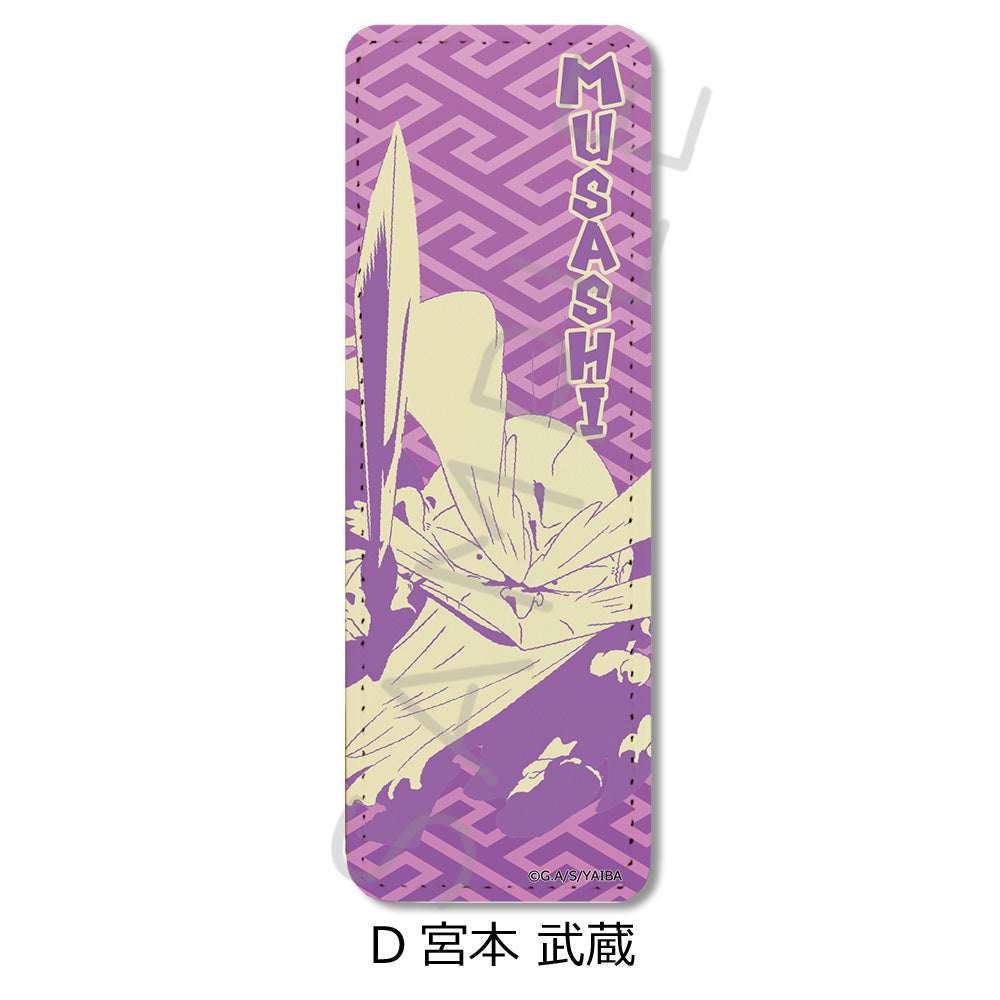 『真・侍伝YAIBA』レザーバッジ(ロング) D 宮本武蔵