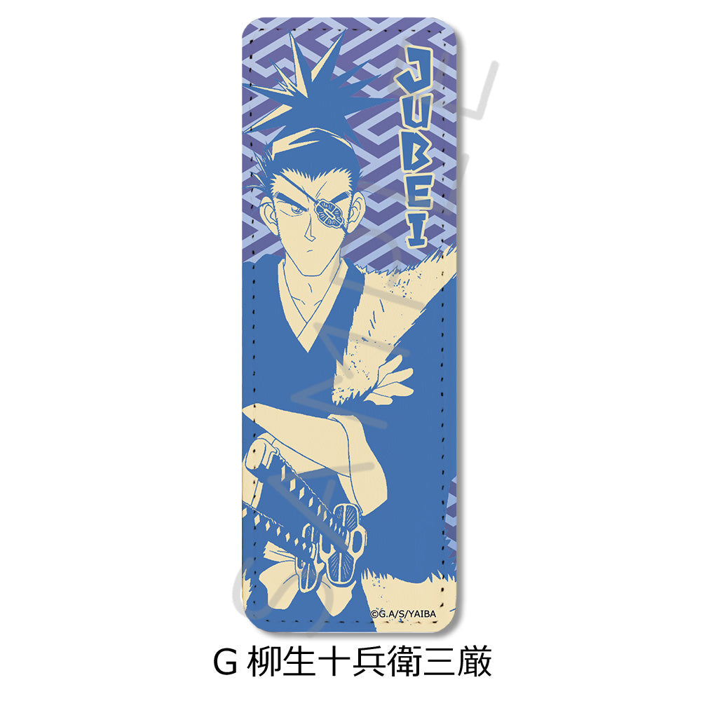 『真・侍伝YAIBA』レザーバッジ(ロング) G 柳生十兵衛三厳