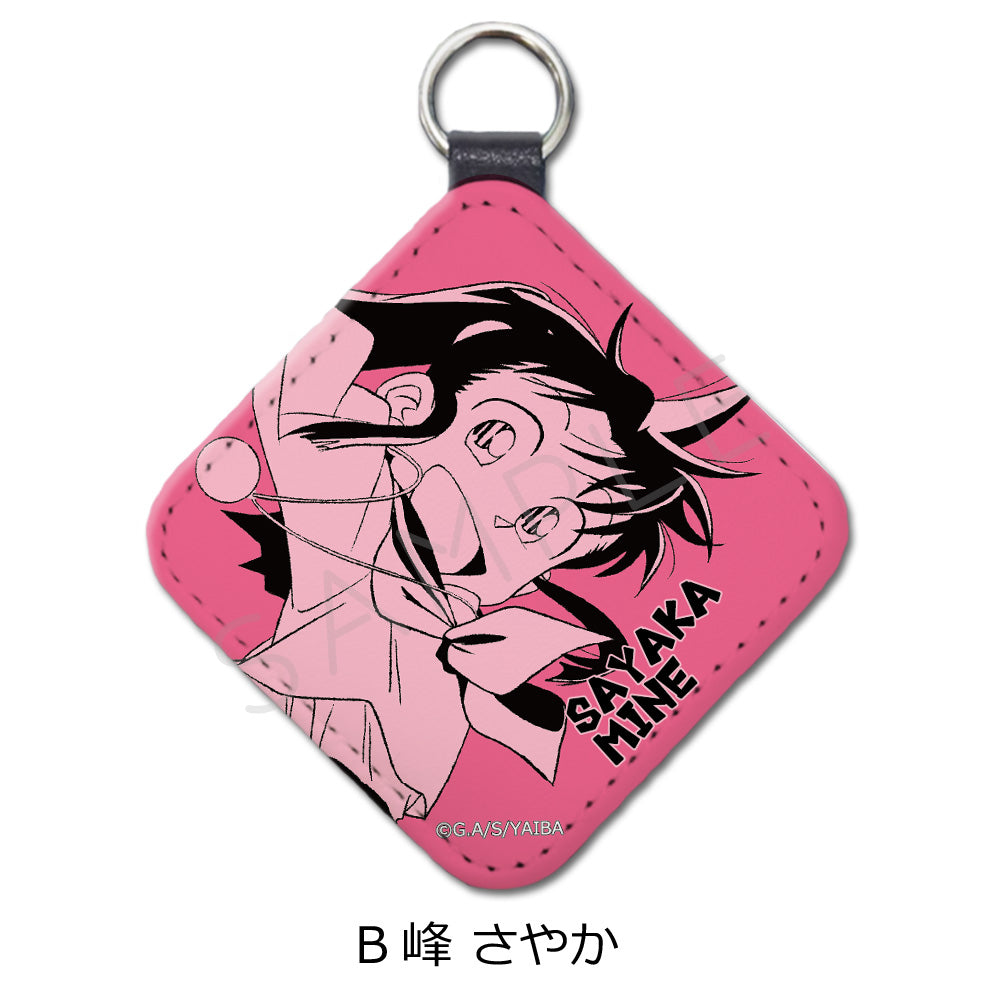 『真・侍伝YAIBA』レザーチャーム B 峰さやか