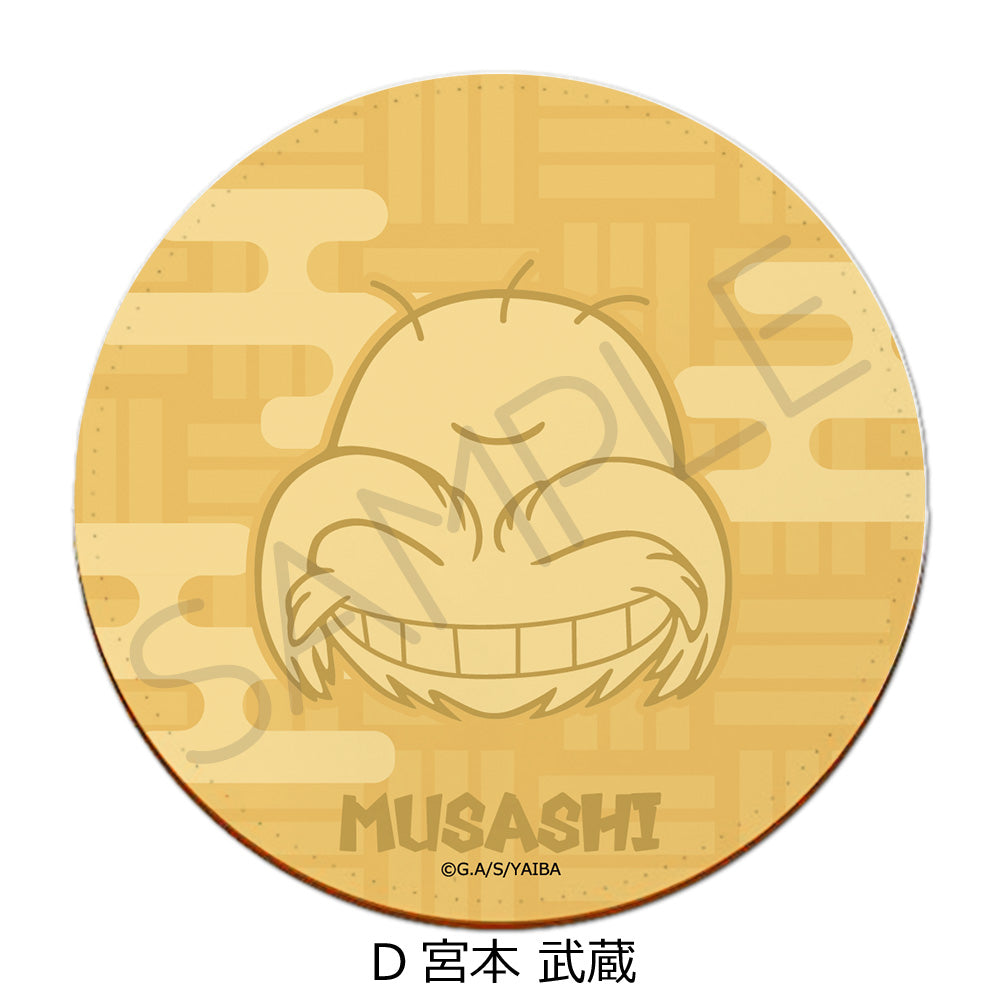 『真・侍伝YAIBA』レザーコースター D 宮本武蔵