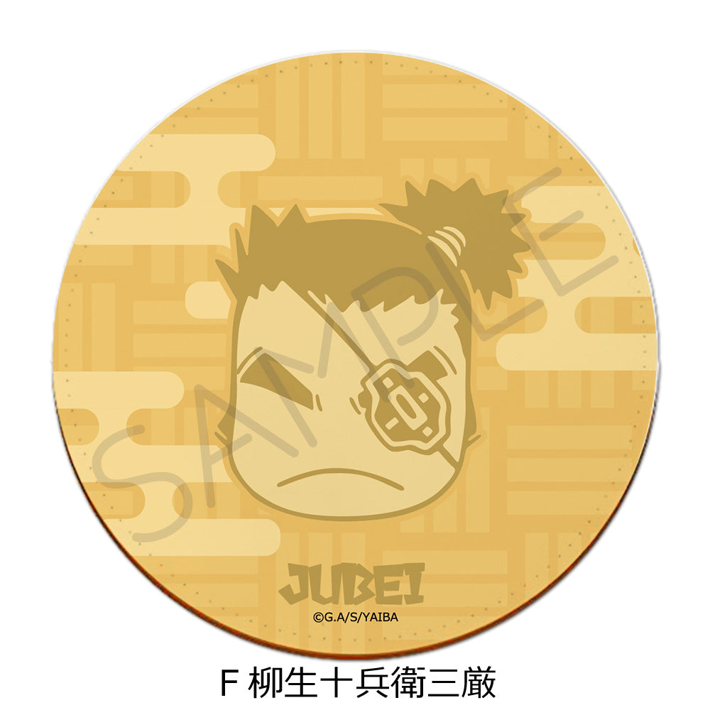 『真・侍伝YAIBA』レザーコースター F 柳生十兵衛三厳