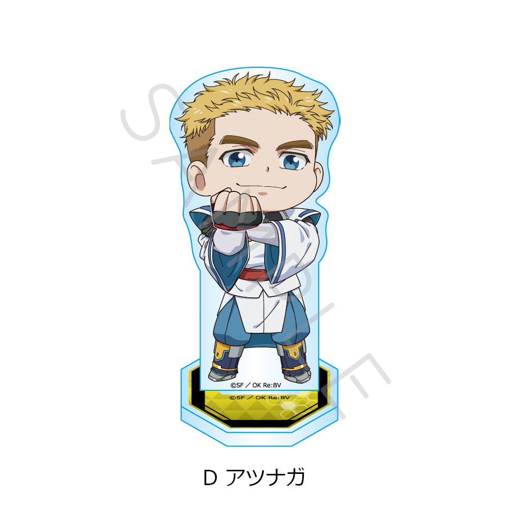『陰陽廻天 Re:バース』アクリルスタンド D アツナガ