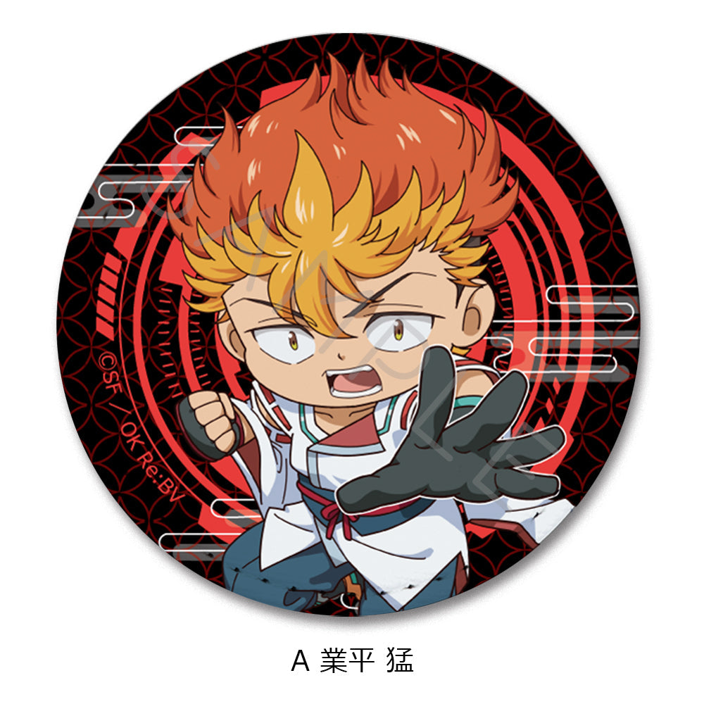 『陰陽廻天 Re:バース』レザーバッジ(丸形) A 業平猛