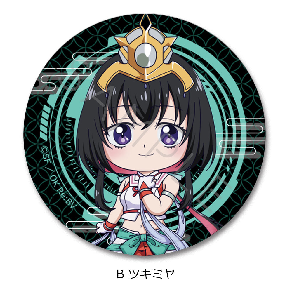 『陰陽廻天 Re:バース』レザーバッジ(丸形) B ツキミヤ