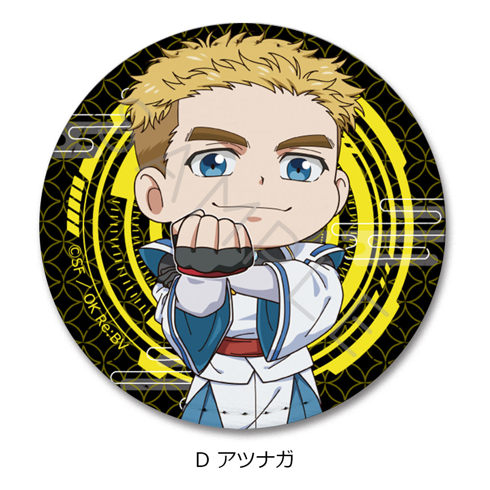 『陰陽廻天 Re:バース』レザーバッジ(丸形) D アツナガ