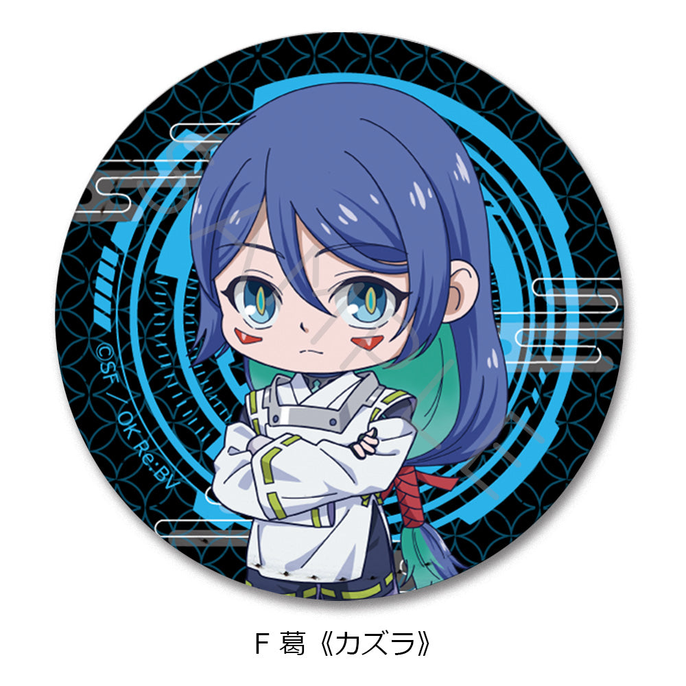 『陰陽廻天 Re:バース』レザーバッジ(丸形) F 葛《カズラ》