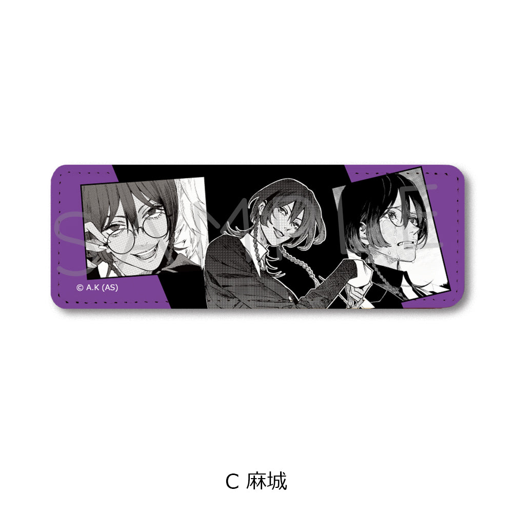 『冥王の柘榴』レザーバッジ(ロング) C 麻城