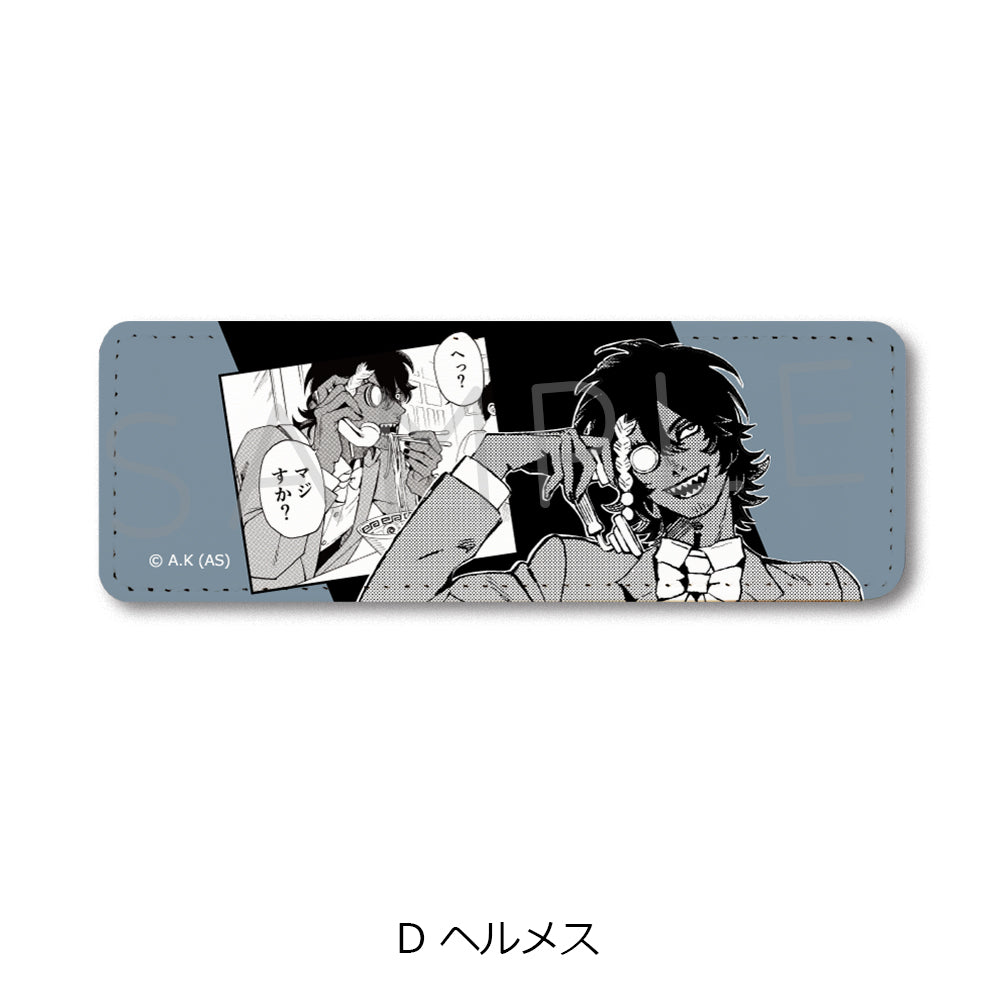 『冥王の柘榴』レザーバッジ(ロング) D ヘルメス