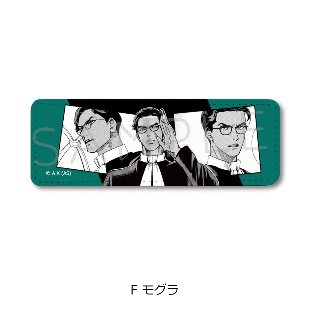 『冥王の柘榴』レザーバッジ(ロング) F モグラ