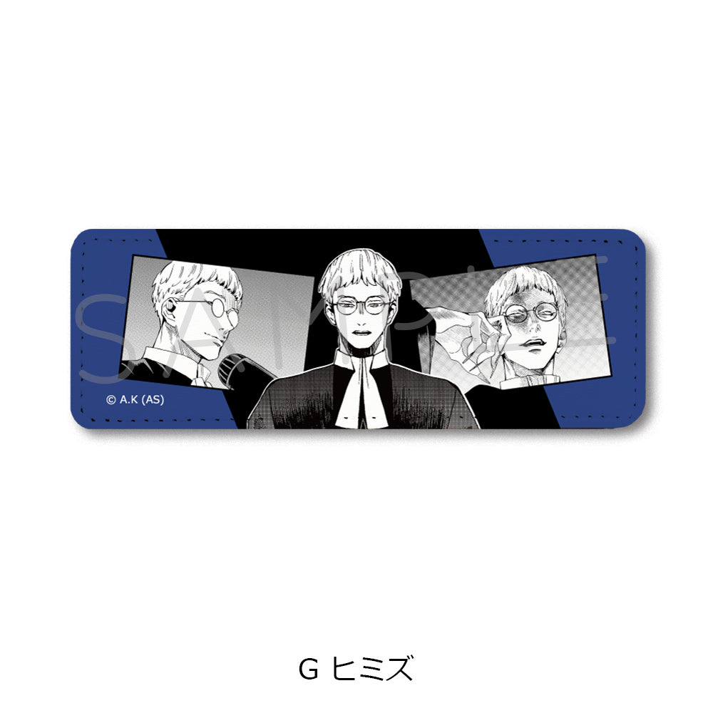 『冥王の柘榴』レザーバッジ(ロング) G ヒミズ