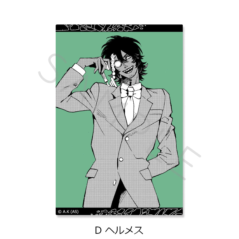 『冥王の柘榴』クリアカード D ヘルメス