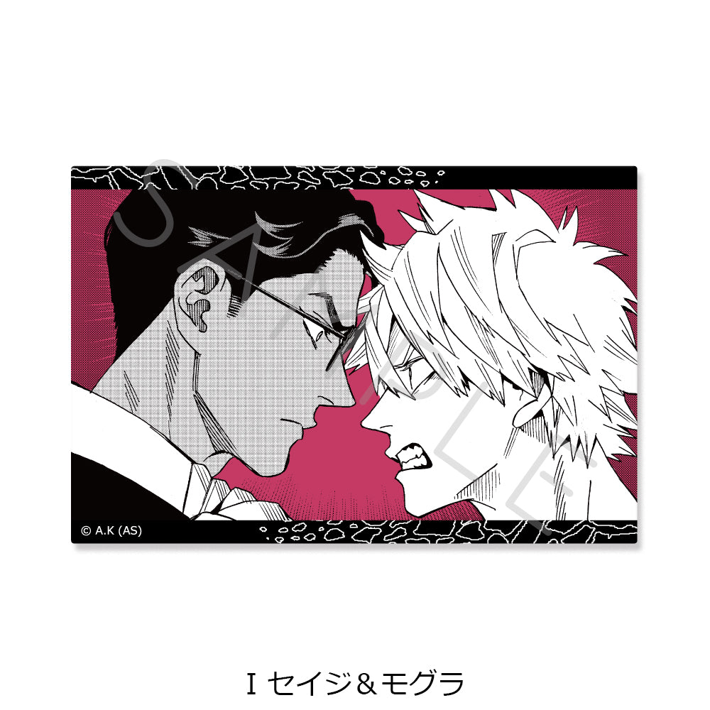 『冥王の柘榴』クリアカード I セイジ&モグラ