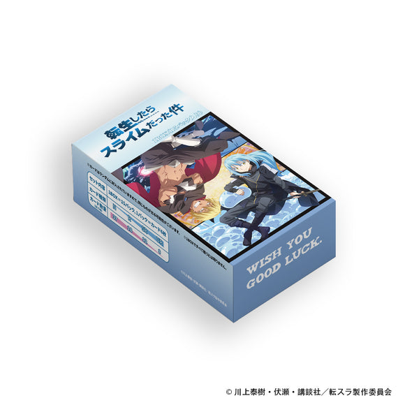 『転生したらスライムだった件』CardGuildシリーズ トレーディングカード BOX