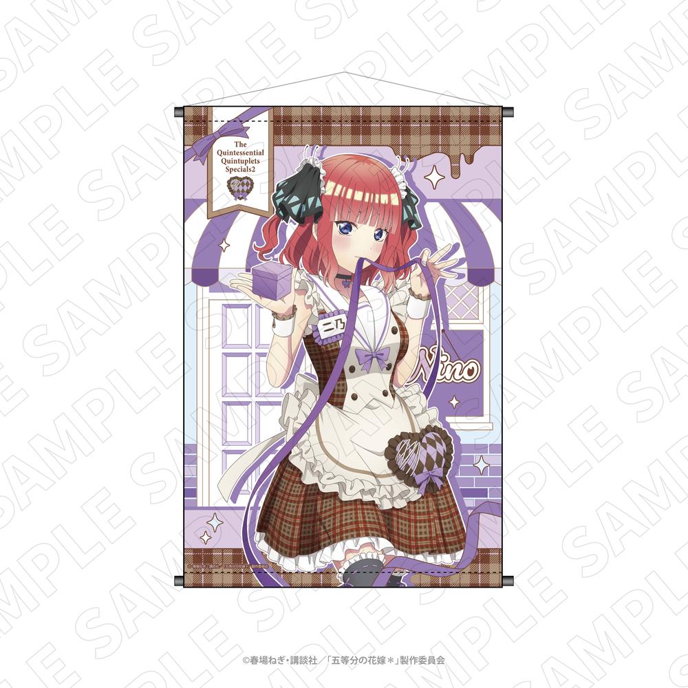 五等分の花嫁*』3 o'clock アクリルキーホルダー(四葉) – Anime