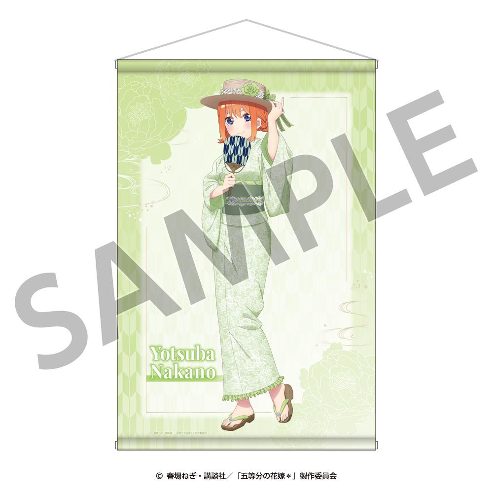 五等分の花嫁　B2ポスター 五等分の花嫁∽」B2タペストリー 中野四葉: その他グッズ