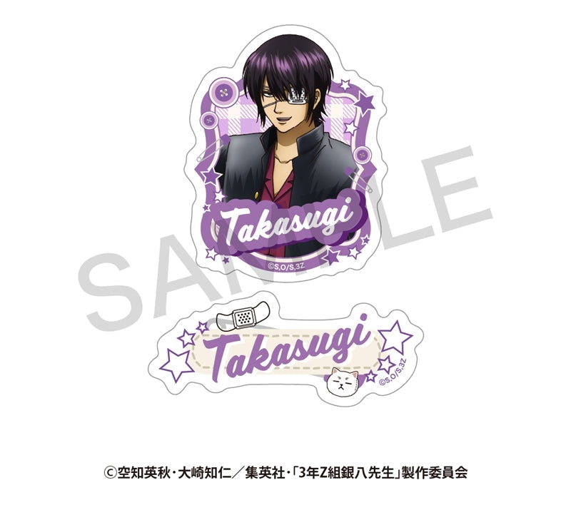 銀魂　桂小太郎　タペストリー　B2 一休み　AGF 2023 51f-Manm8AL._AC_SY200_QL15_.jpg