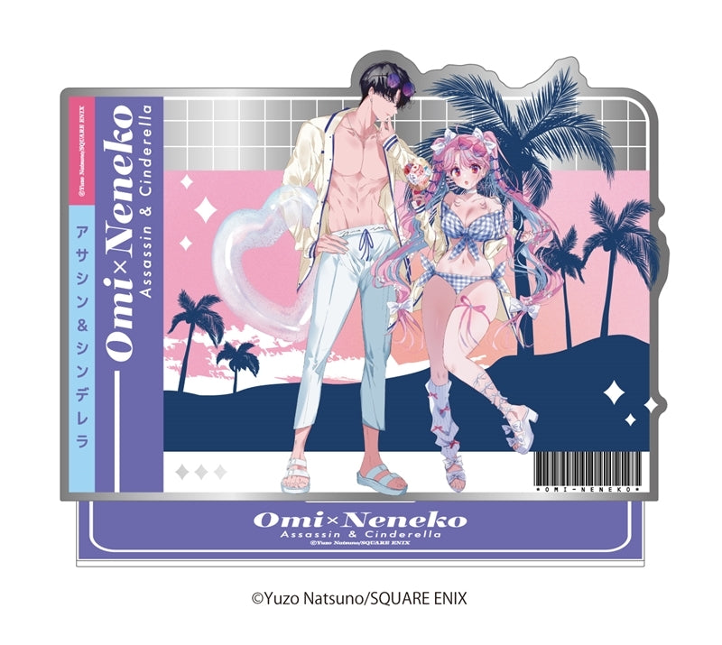 ♡ 【セミコンプ】 アサシン＆シンデレラ スクエニくじセット ♡ スクエニ出版公式グッズ on X: 