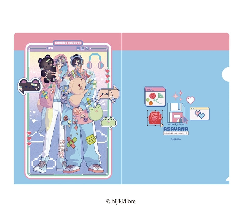aさん専用ページ　下絵集14冊セット 嫌いでいさせて』描き下ろしクリアファイル 朝永&柳木 – Anime