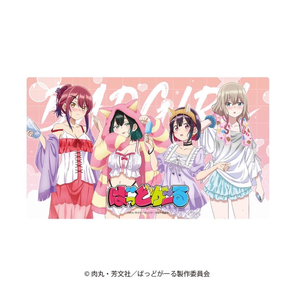 『ばっどがーる』ラバーマット