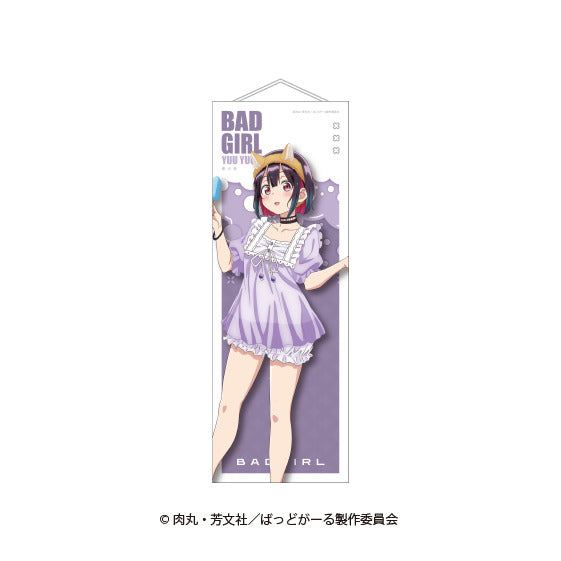 『ばっどがーる』タペストリー 優谷優
