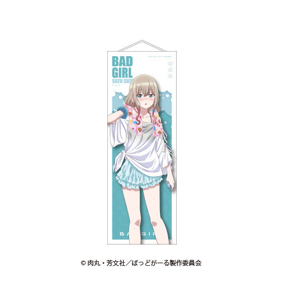 『ばっどがーる』タペストリー 涼風涼