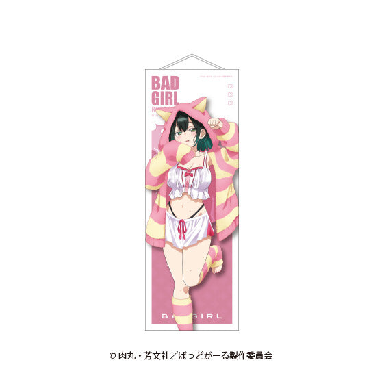 『ばっどがーる』タペストリー 瑠璃葉るら