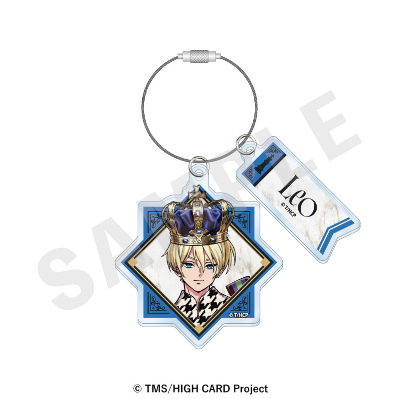 『HIGH CARD』ワイヤーアクリルキーホルダー(レオ・コンスタンティン・ピノクル)