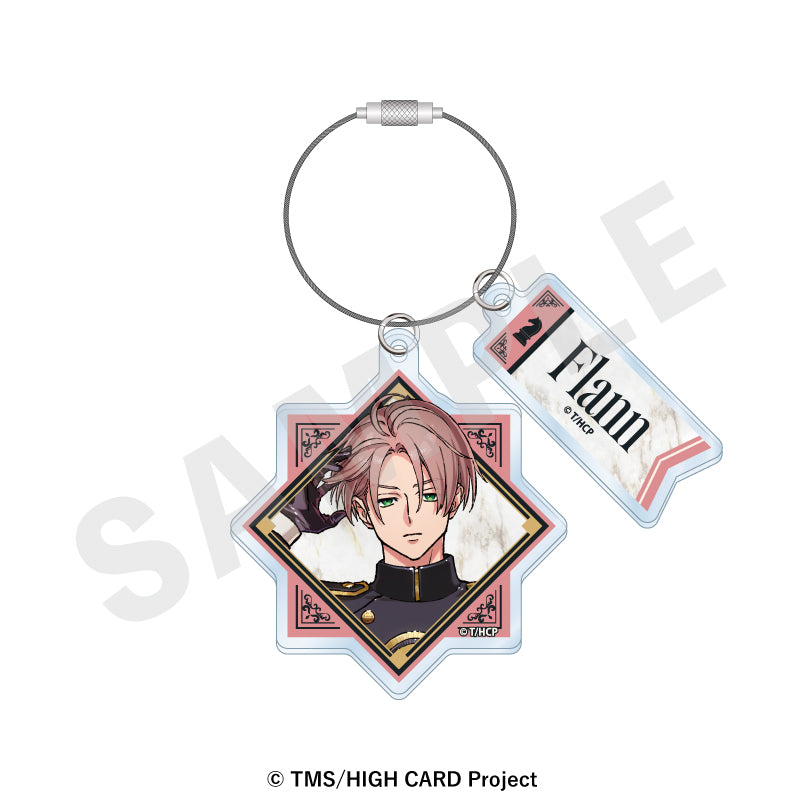 『HIGH CARD』ワイヤーアクリルキーホルダー(フラン・オールドマン )