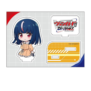 『カードファイト!! ヴァンガード Divinez』ぺたん娘アクリルフィギュア 明導ヒカリ