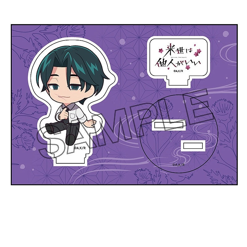 来世は他人がいい グッズ – Anime Store JP