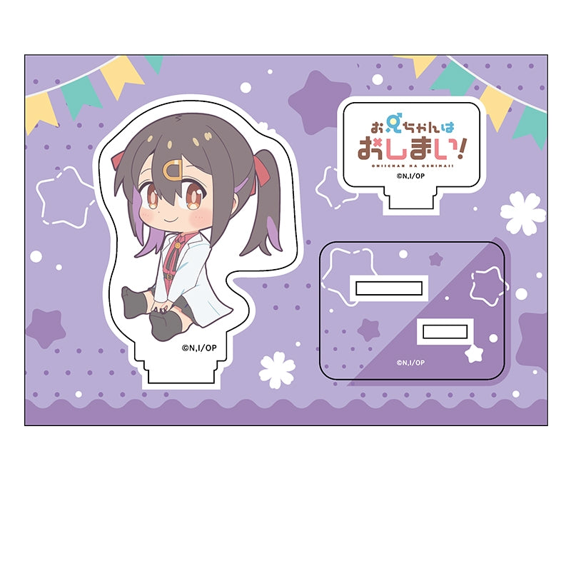 お兄ちゃんはおしまい!』描き下ろし缶バッジ 穂月もみじ – Anime