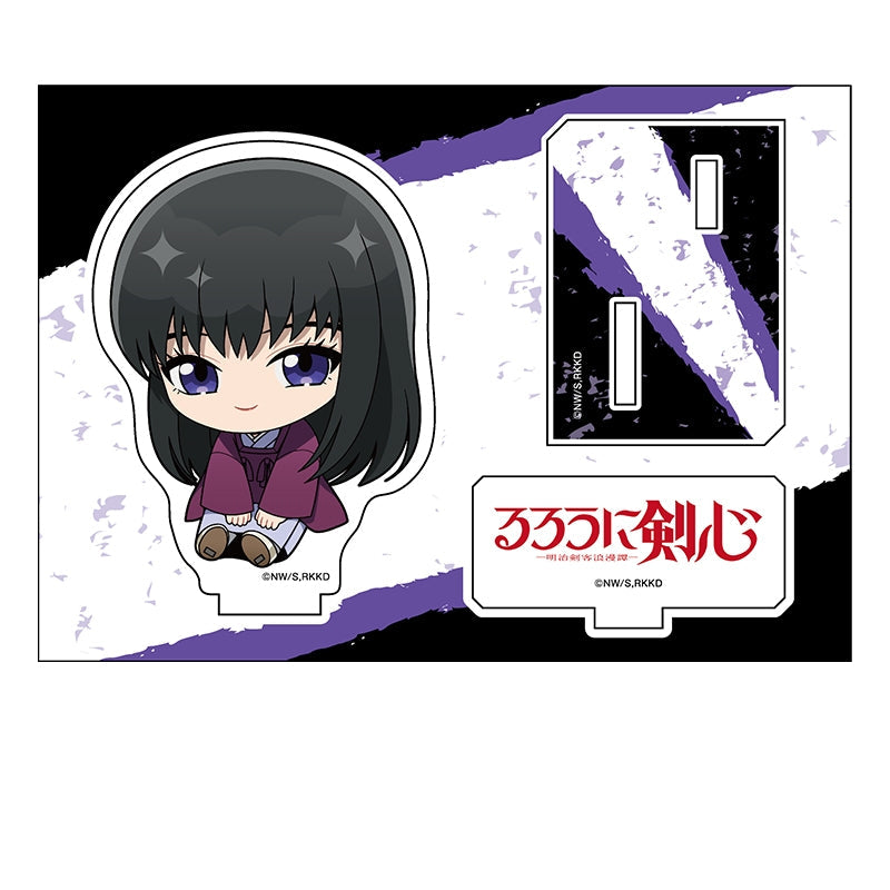 るろうに剣心展 アクリルキーホルダー 瀬田 宗次郎 Amazon.co.jp: るろうに剣心 るろうに剣心展 瀬田宗次郎 宗次郎