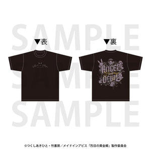 『メイドインアビス 烈日の黄金郷』Tシャツ Mサイズ