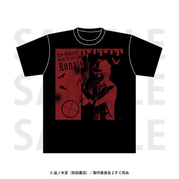 『吸血鬼すぐ死ぬ2』Tシャツ ロナルド