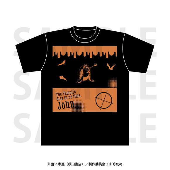 『吸血鬼すぐ死ぬ2』Tシャツ ジョン