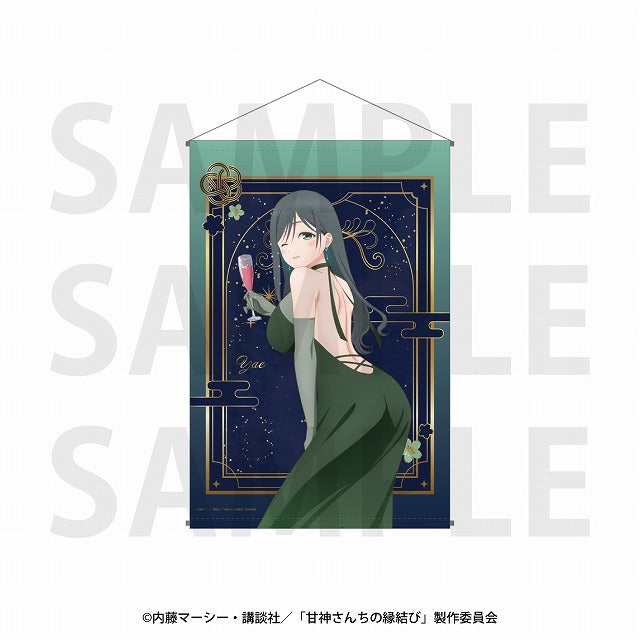 『甘神さんちの縁結び』B2タペストリー 甘神夜重
