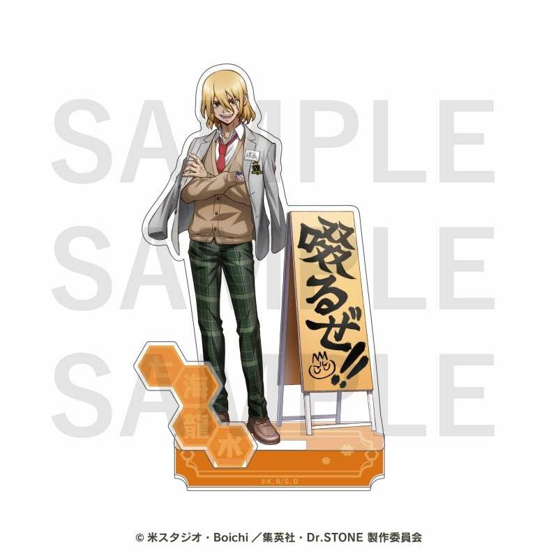 Dr.STONE』ヘアゴム クロム – Anime Store JP