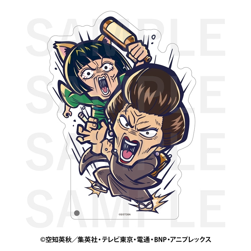 『銀魂』イートゥーン第3弾 ビッグアクリルスタンド お登勢&キャサリン