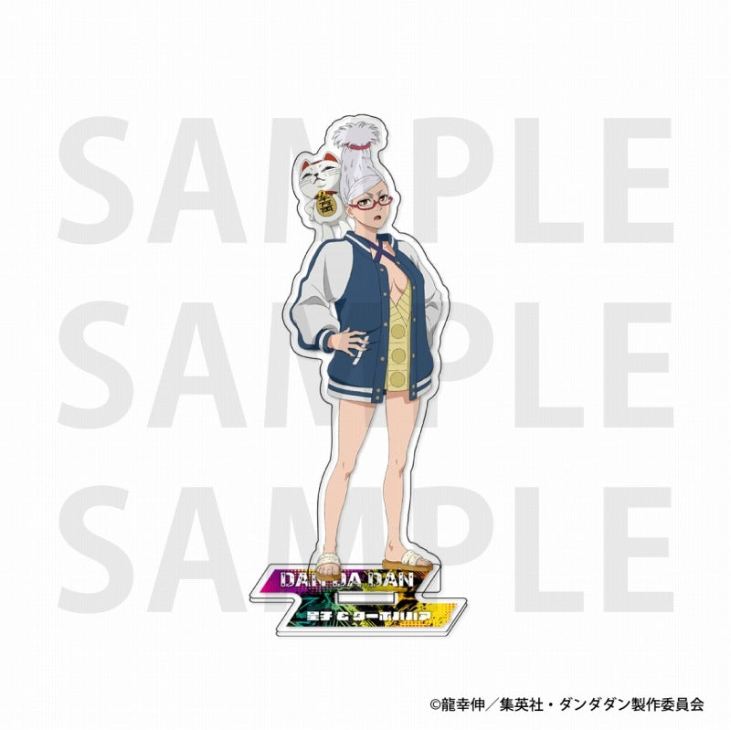 ダンダダン グッズ – Anime Store JP