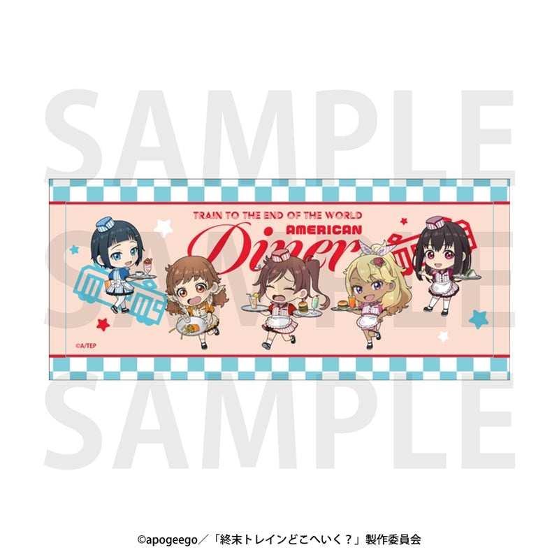 『終末トレインどこへいく?』フェイスタオル 描き起こしデフォルメ「アメリカンダイナー!」