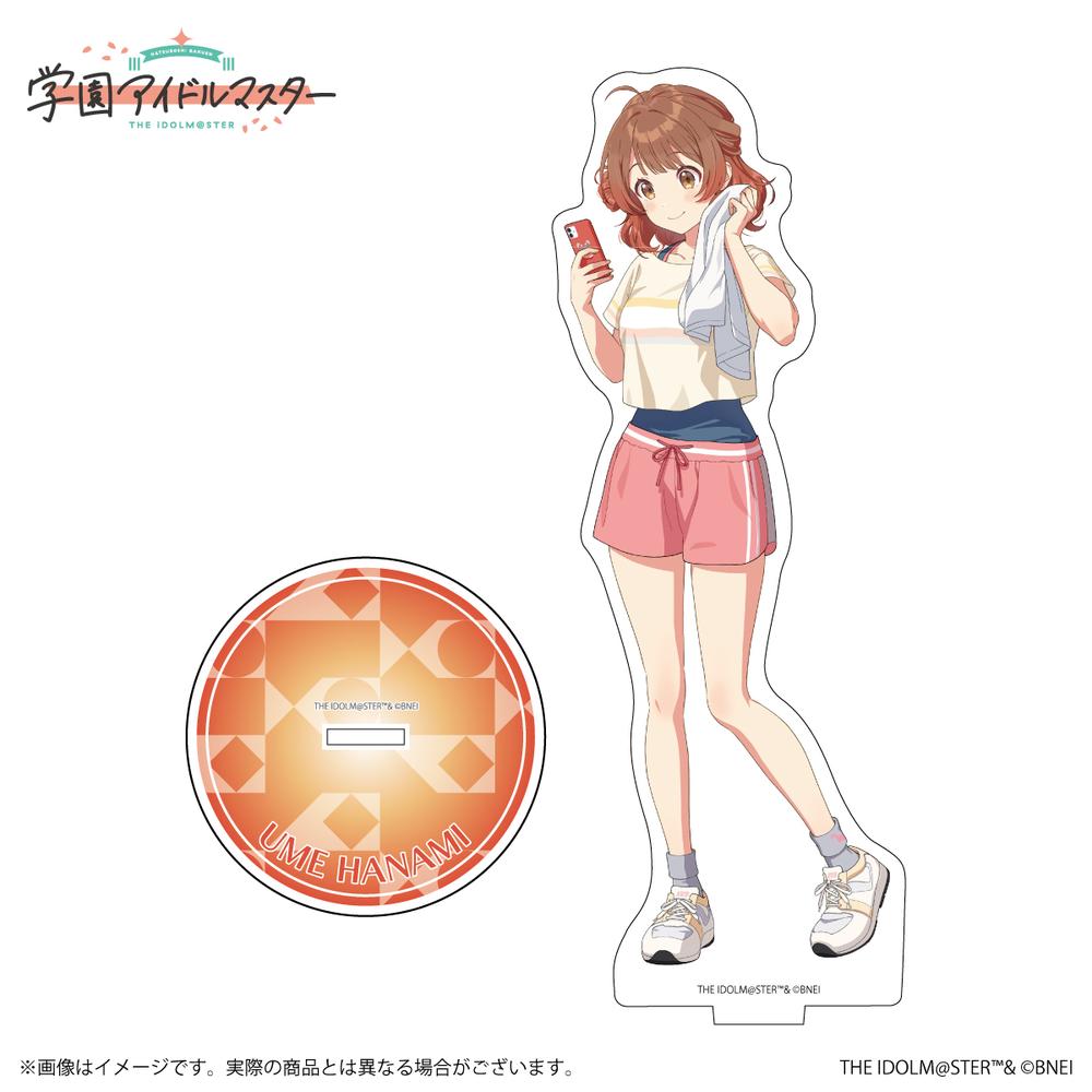 学園アイドルマスター』公式アクリルスタンド 花海佑芽 B