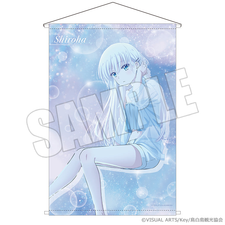 『Summer Pockets』B2タペストリー 夏灯り、君と過ごす夜 しろは