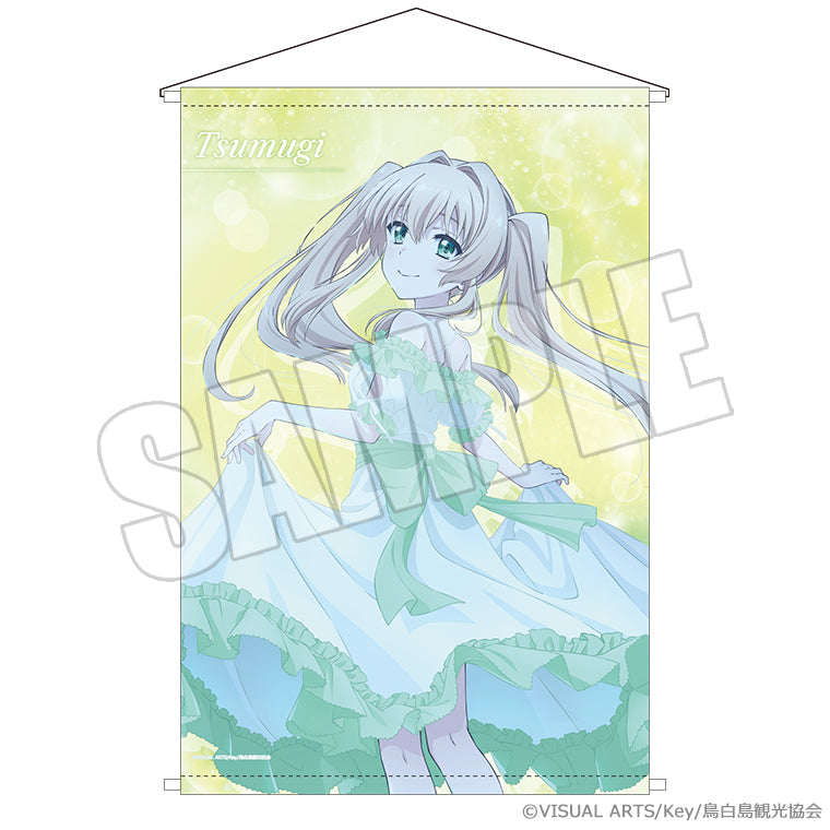 『Summer Pockets』B2タペストリー 夏灯り、君と過ごす夜 紬